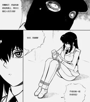 第121頁圖