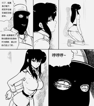第124頁圖