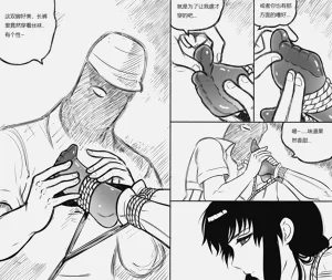 第131頁圖