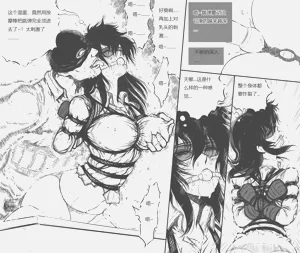 第149頁圖