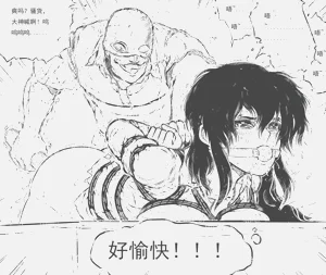第151頁圖