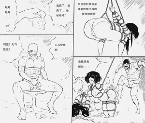第167頁圖