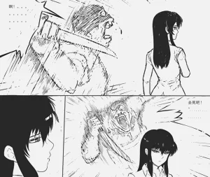 第175頁圖