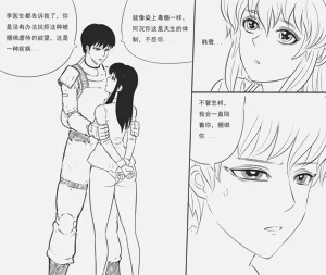 第178頁圖