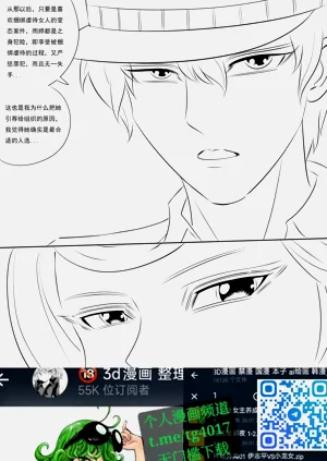 第179頁圖