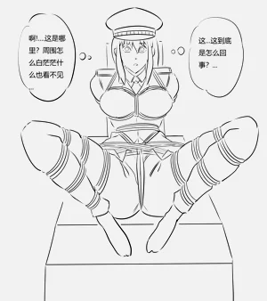 第18頁圖