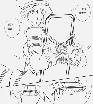 第20頁圖