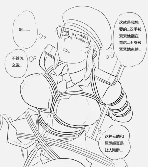 第22頁圖