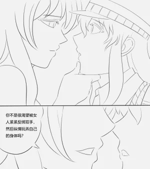 第28頁圖