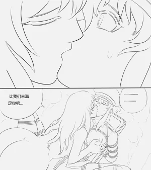 第29頁圖