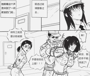 第3頁圖