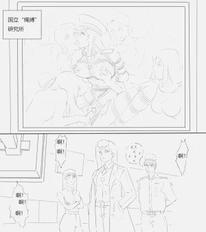 第34頁圖