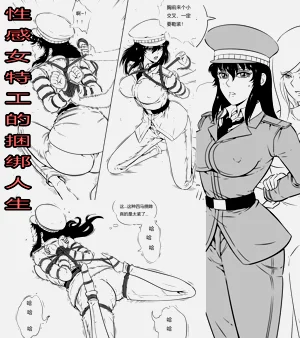 第37頁圖