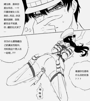 第49頁圖