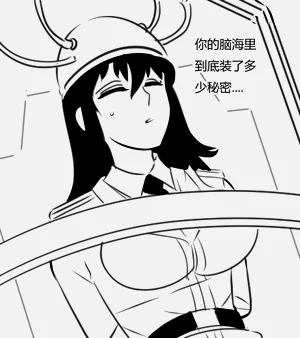 第50頁圖