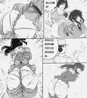 第52頁圖