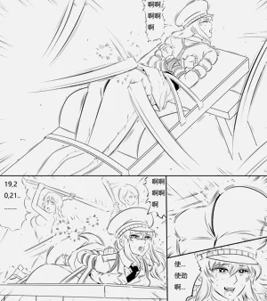第57頁圖