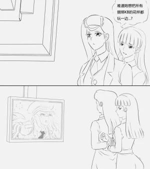 第58頁圖