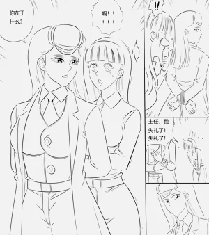 第59頁圖