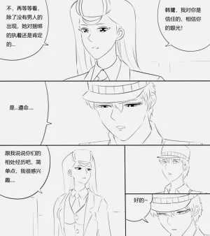 第61頁圖