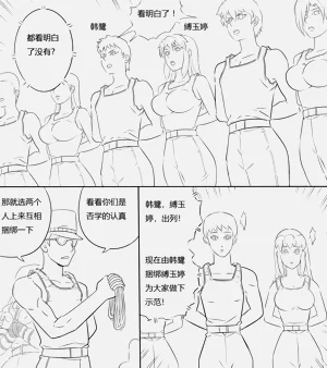 第62頁圖