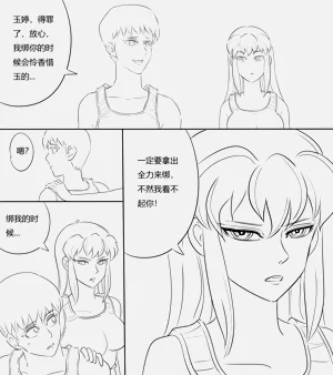 第63頁圖
