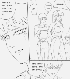 第64頁圖
