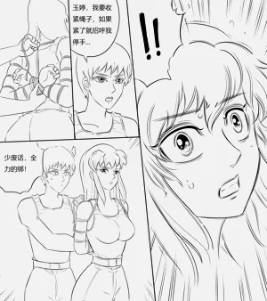 第67頁圖