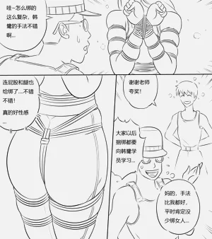 第72頁圖