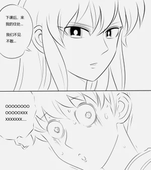 第74頁圖