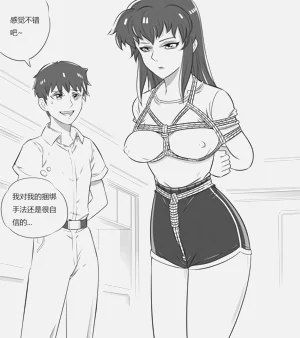 第83頁圖