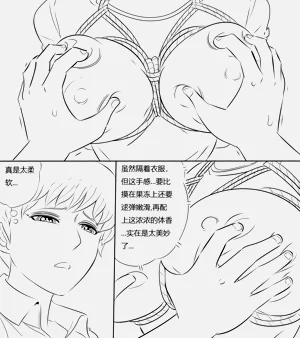 第96頁圖