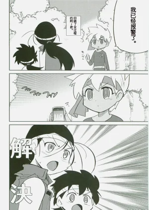 第25頁圖