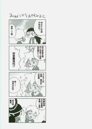 第26頁圖