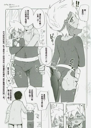 第27頁圖