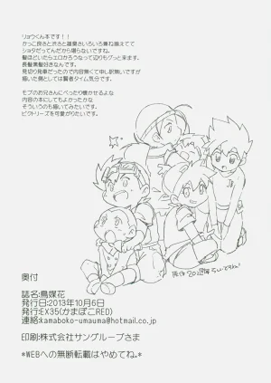第29頁圖