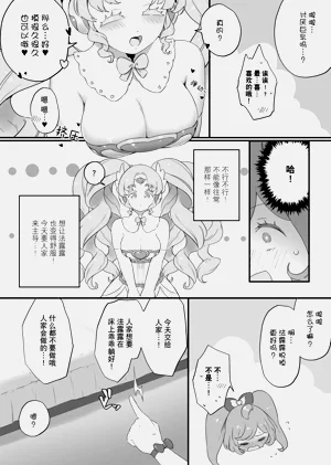 第11页图