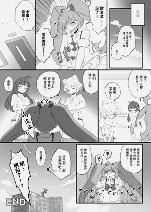 第18页图