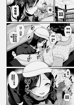 第4頁圖