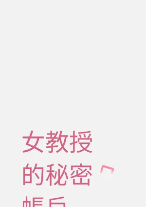 第101頁圖
