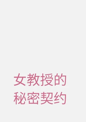第124頁圖