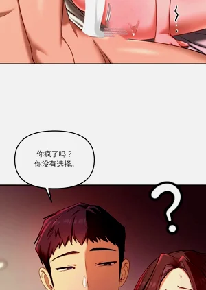 第130頁圖