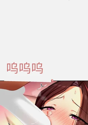 第134頁圖