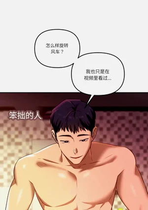 第139頁圖