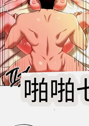 第140頁圖