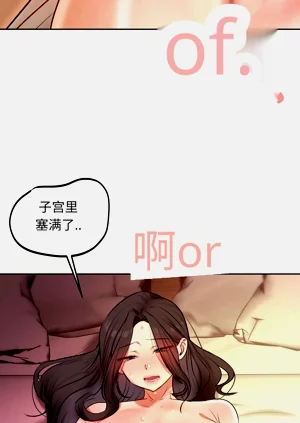 第143頁圖