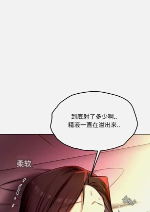 第144頁圖