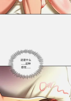 第145頁圖