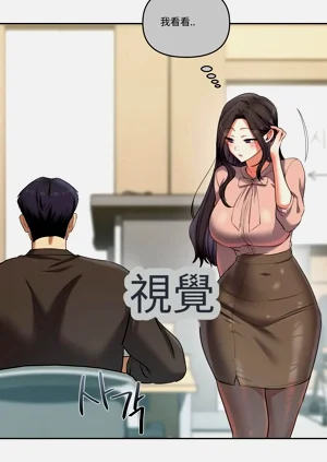 第19頁圖