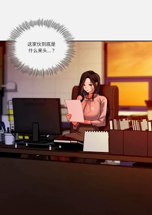 第25頁圖